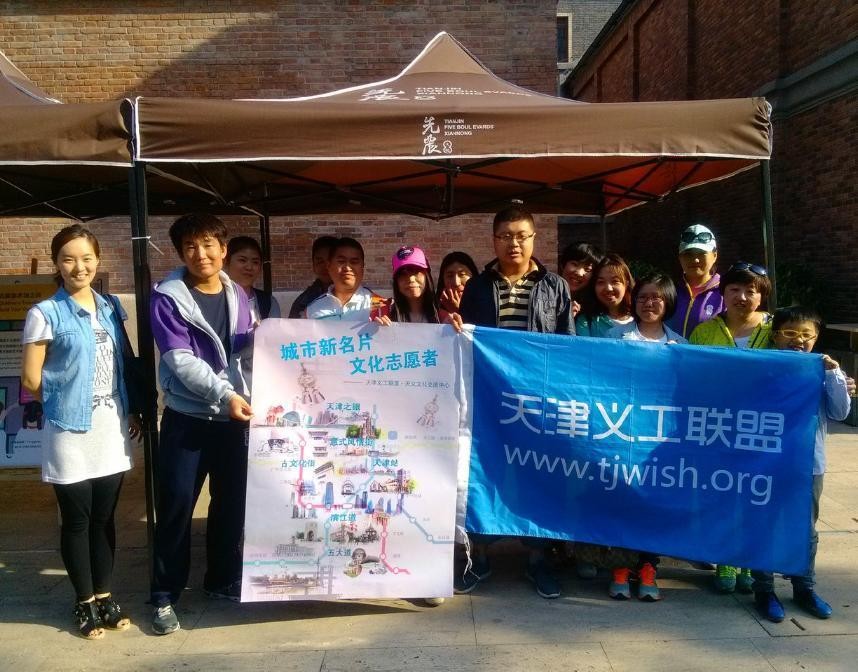 如何当好一个非营利组织的领导者,非营利组织领导者的特质包括