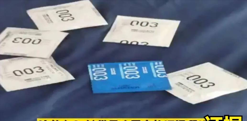 23岁空姐带同事回婚房过夜被现场捉奸!未婚夫花费百万被绿又被骗