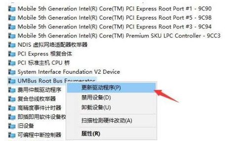epic显示崩溃打不开,epic进不去显示网络不佳