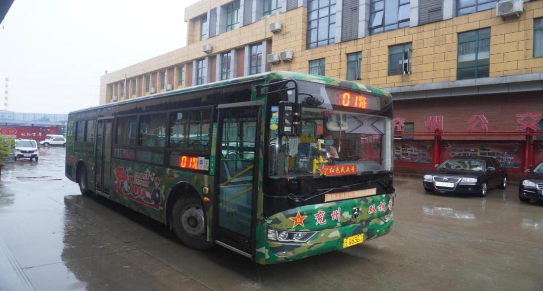 拥军邮路浓厚双拥氛围,收看双拥宣传片