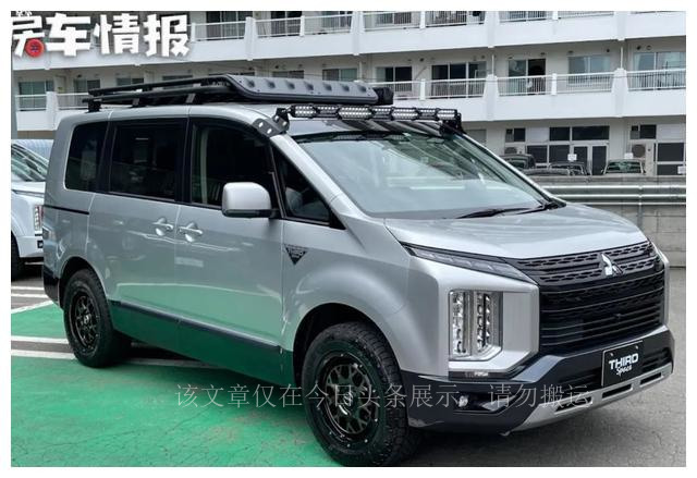 新款三菱得利卡四驱露营车改装,三菱得利卡d5露营车