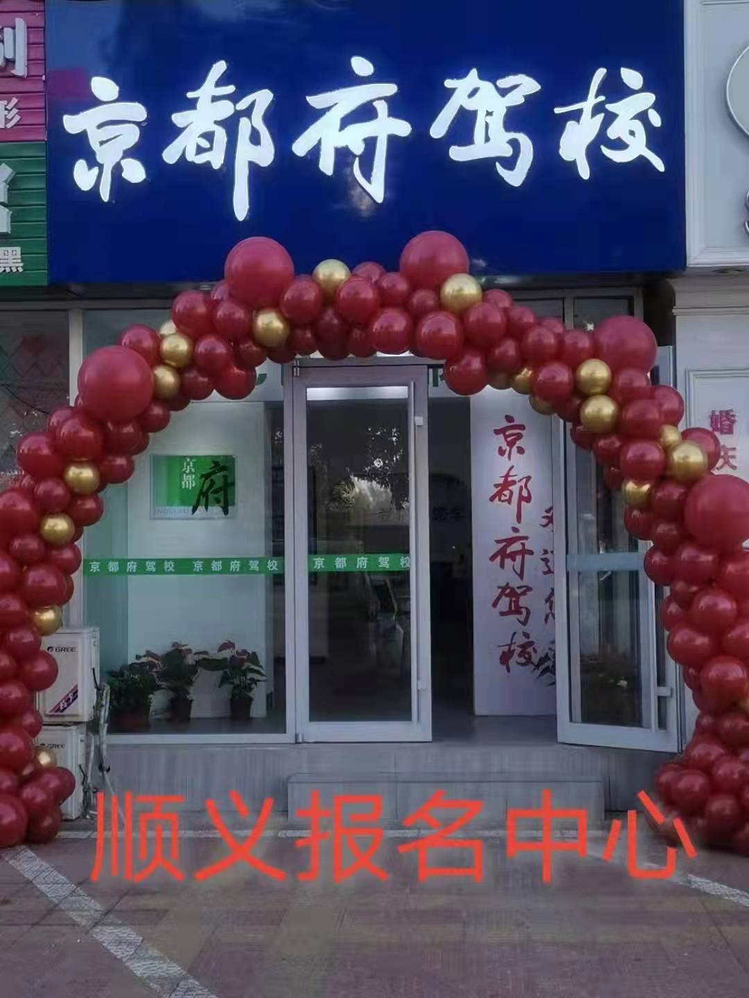 a2增驾a1需要什么条件,驾驶证a证得满足什么条件才能考