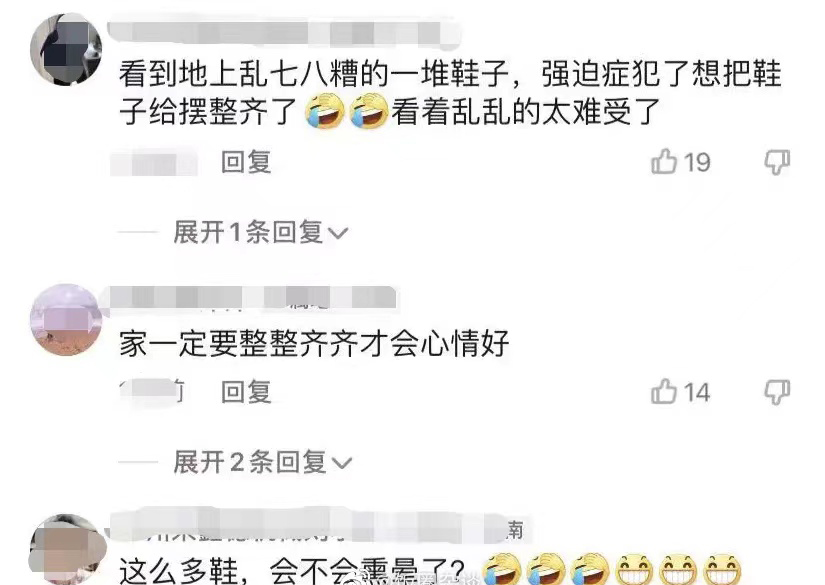 衣服鞋子满天飞,衣服鞋子堆积满地