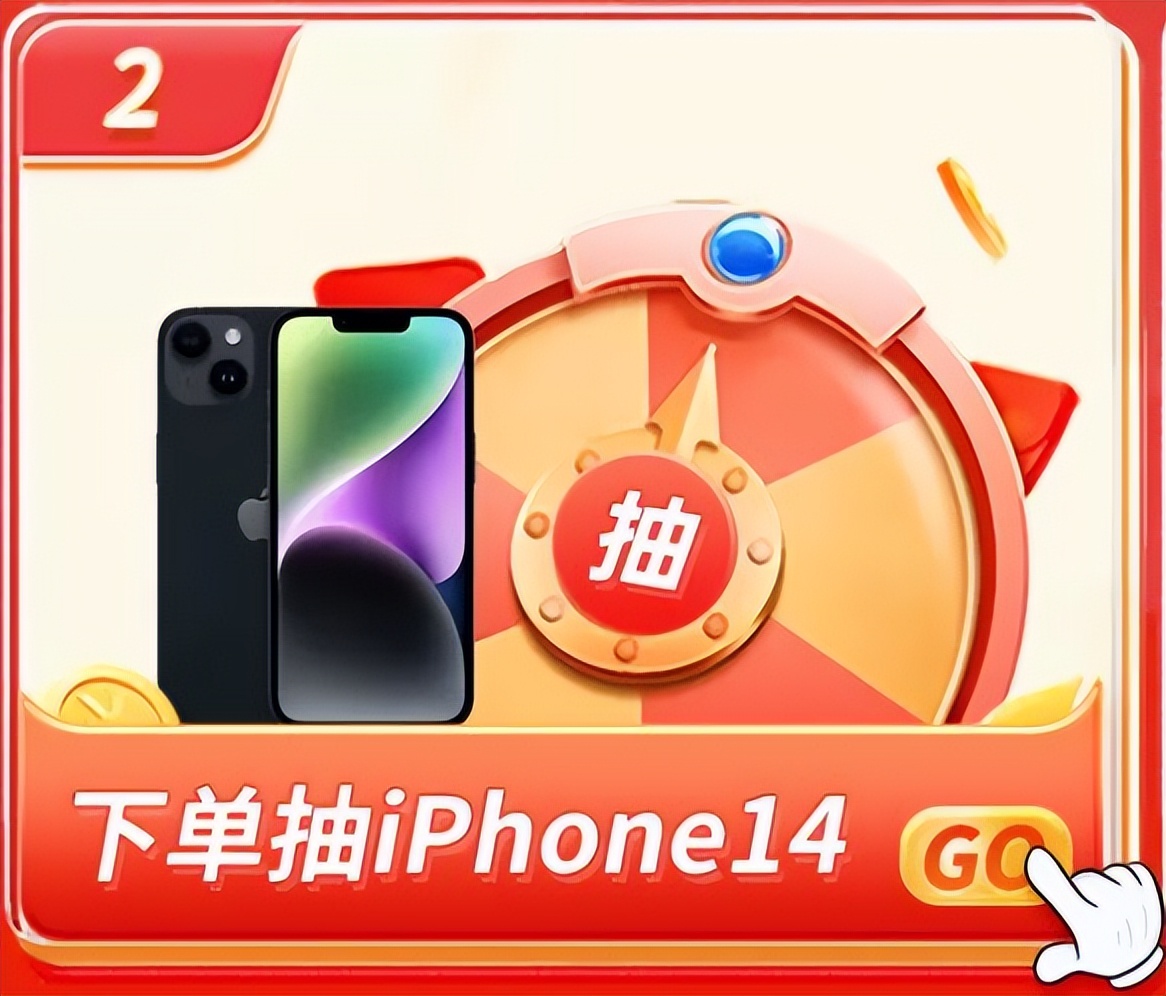 天猫闪迪正品专卖店,天猫商城闪迪