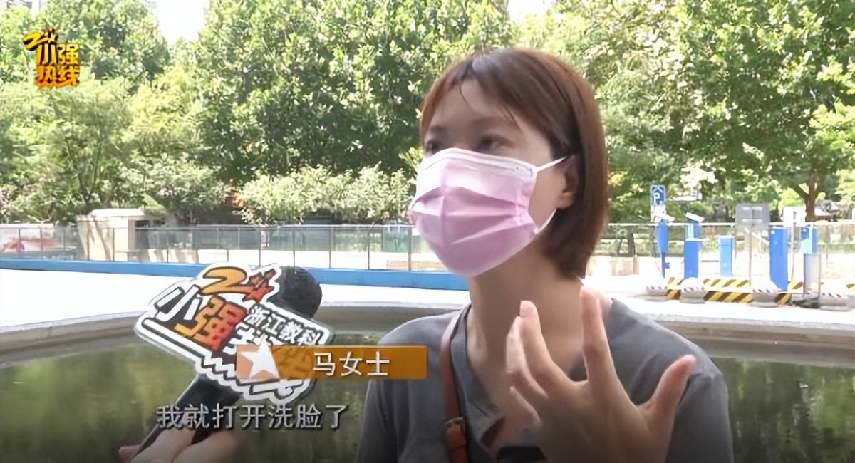 女子在酒店洗澡惨遭毒手,女子住酒店洗澡花洒漏水