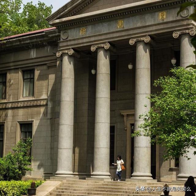 中国各城市双一流大学数量排行榜,双一流大学拥有最多城市排名