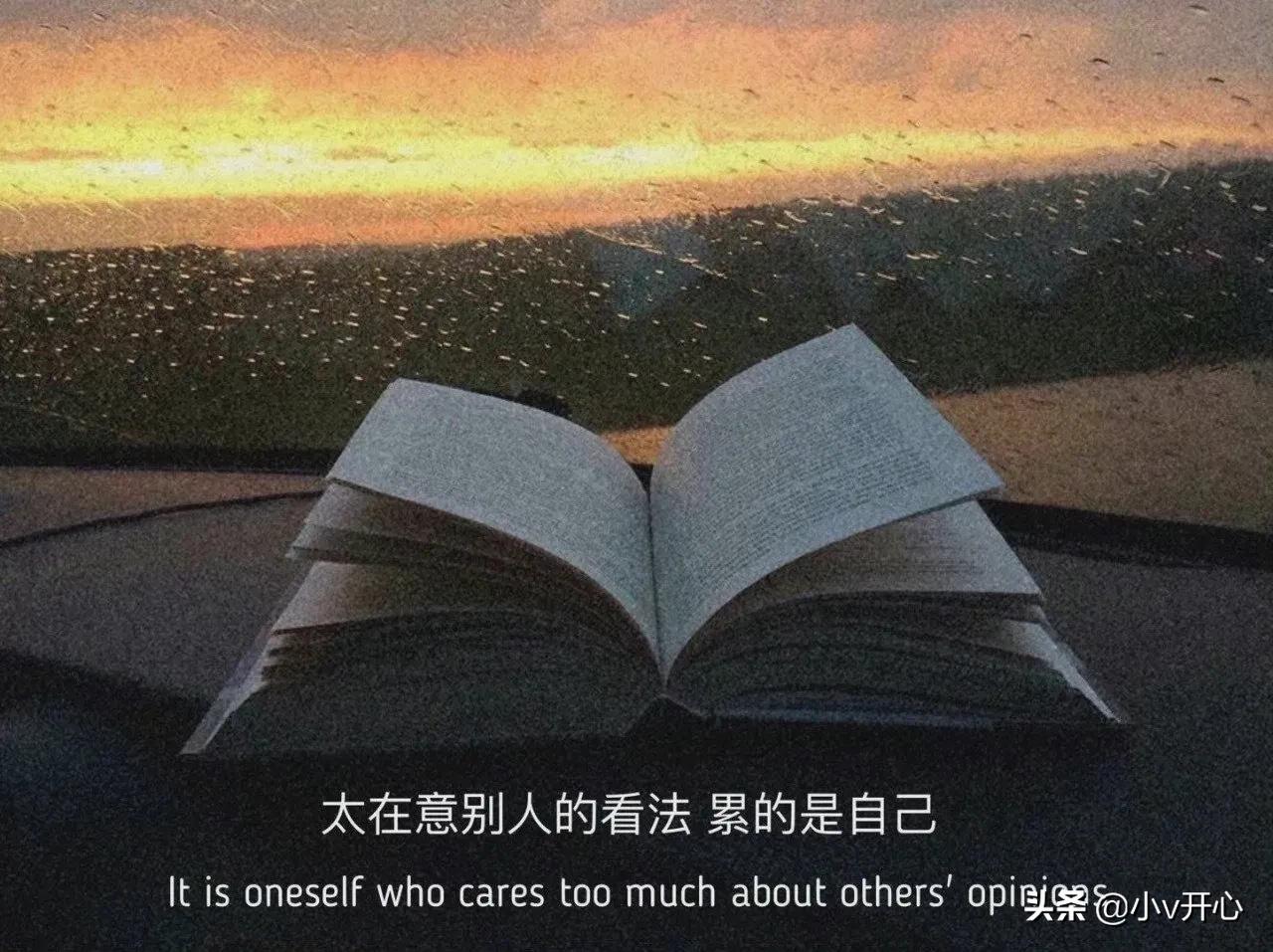 珠宝朋友圈文案高级感正能量优雅,祝福自己生日快乐朋友圈高级文案