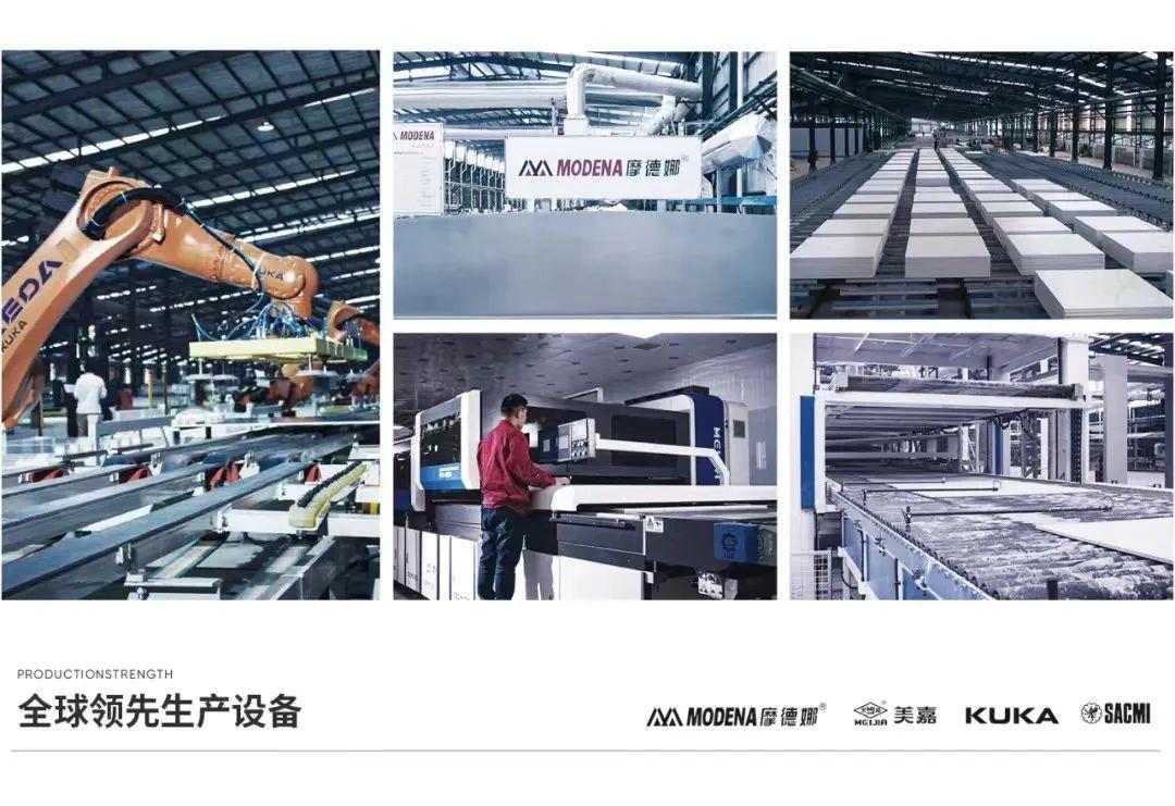 欧赛斯超级品牌演讲,欧赛斯深度调研