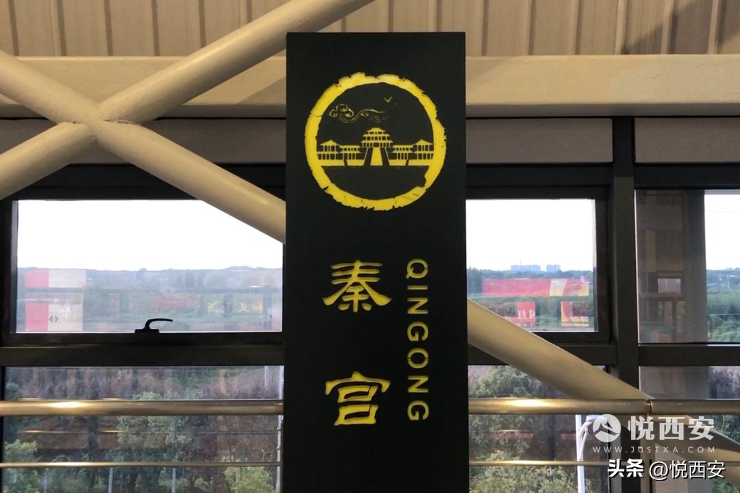 陕西历史博物馆北斗七星,陕西历史博物馆秦汉馆北斗七星