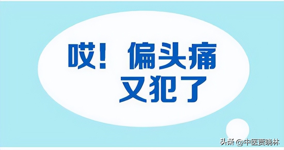 张仲景牙疼秘方,张仲景治牙疼的经方