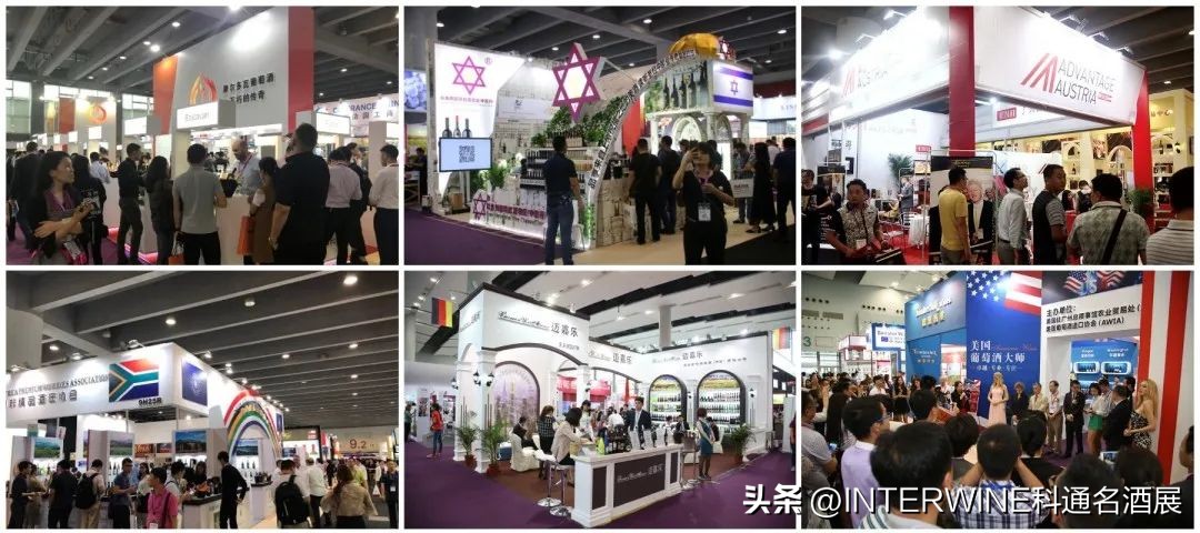 2018中国国际名酒展,24届国际名酒展