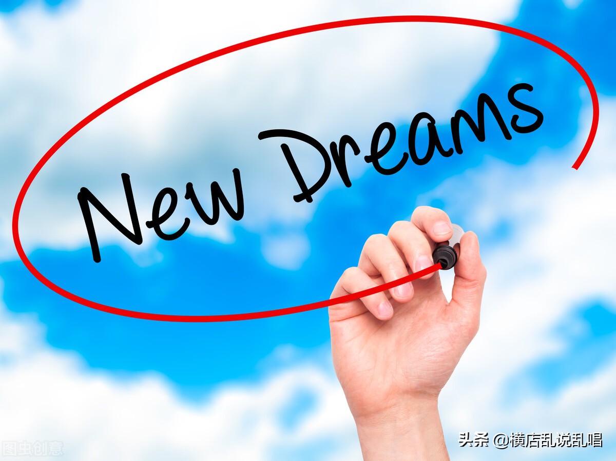 低收入家庭如何在大城市买房,低收入如何买二套房