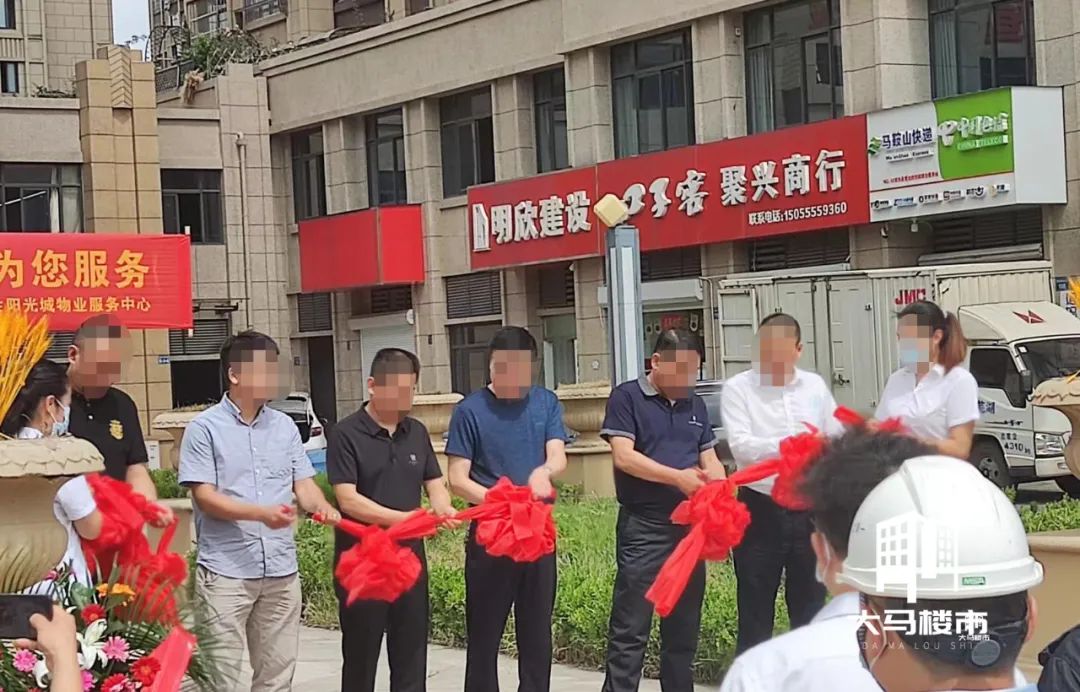 新物业进场公告,新物业公司进场