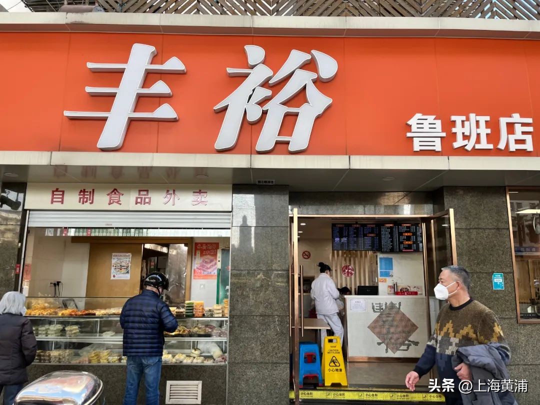 上海弄堂汤圆的做法 (老字号汤圆好吃吗)