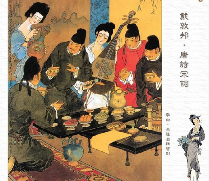 哪种常见水果是我国本土水果,哪种水果是我国本土的水果