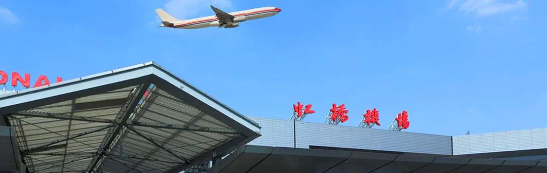 往浦东机场去的巴士,浦东机场巴士时间表