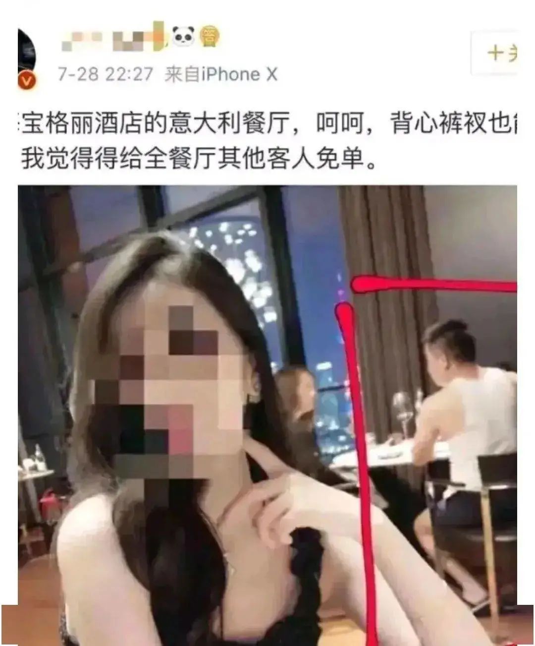 肯德基吸管引吐槽,肯德基为什么不给吸管