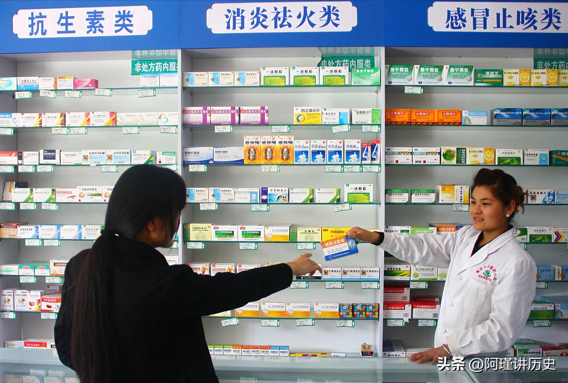 为什么药店越开越多竞争压力很大,药店越来越多竞争变大