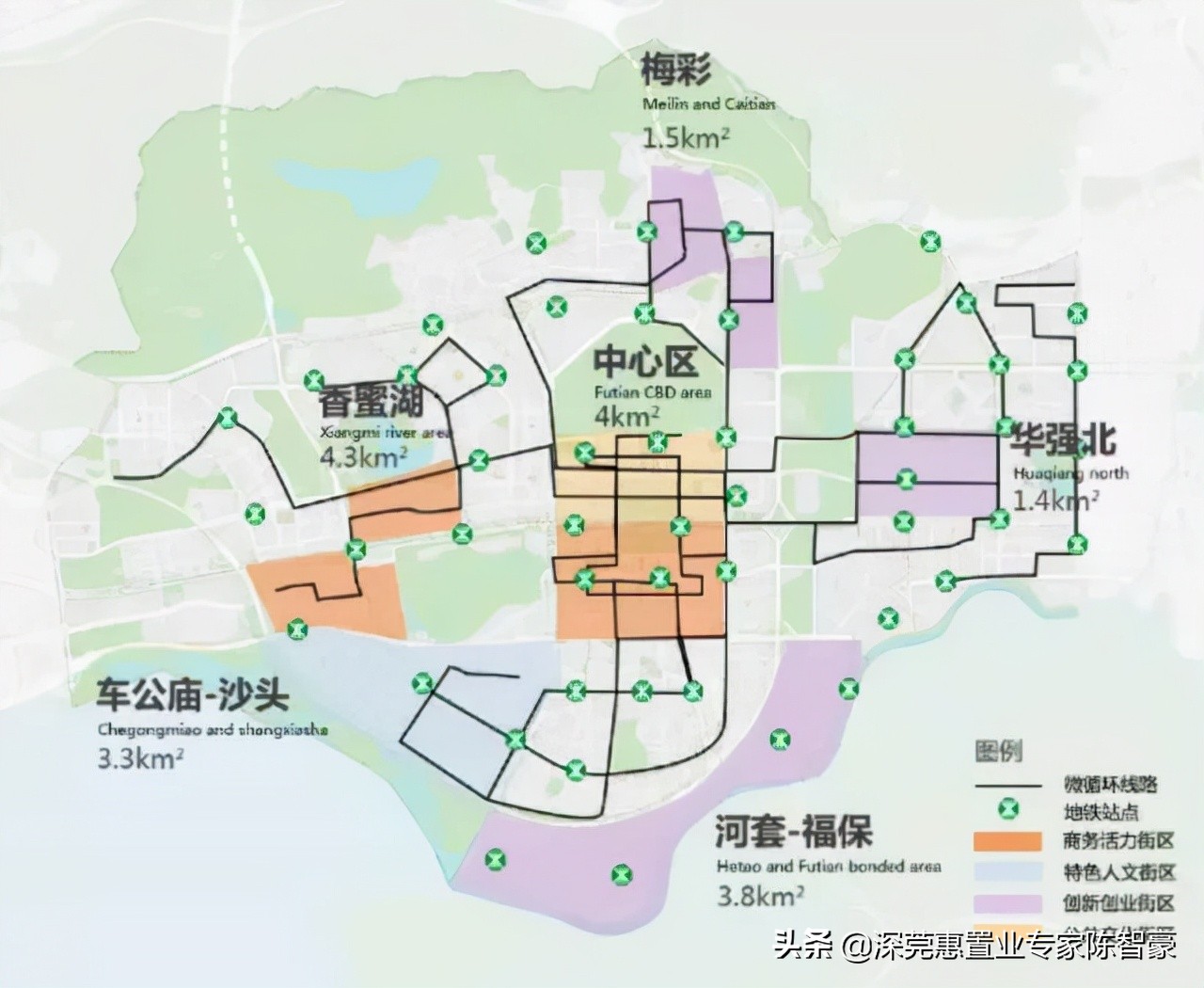 深圳各区县人均可支配收入排行榜,广深各区人均可支配收入排名