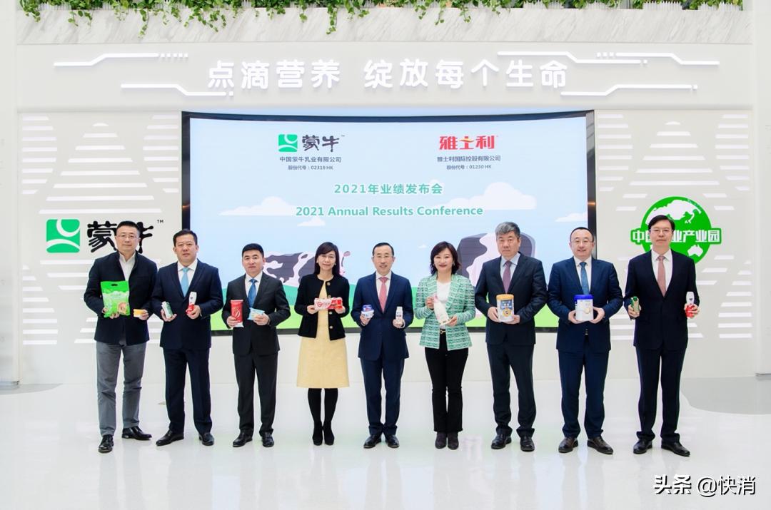 蒙牛的产品线和产品组合,蒙牛雪糕的品牌文化