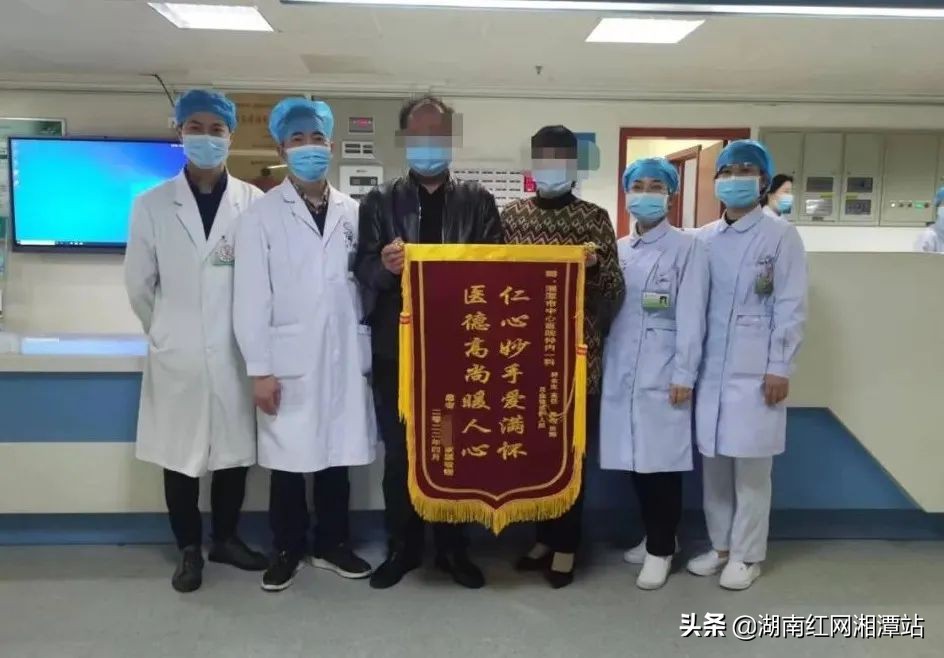 湘潭市中心医院神内一区成功救治颅内动脉瘤破裂出血患者