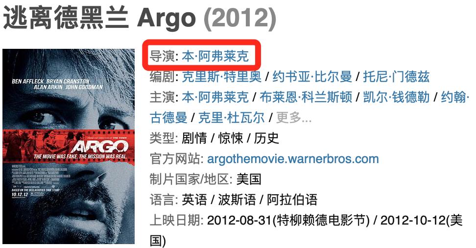 世纪复合！分手20年，他们双双离婚，官宣领证