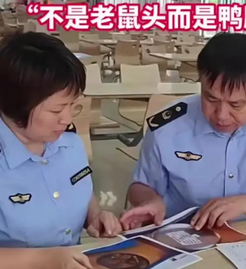 关于绝味鸭脖事件,绝味食品谈鸭脖事件