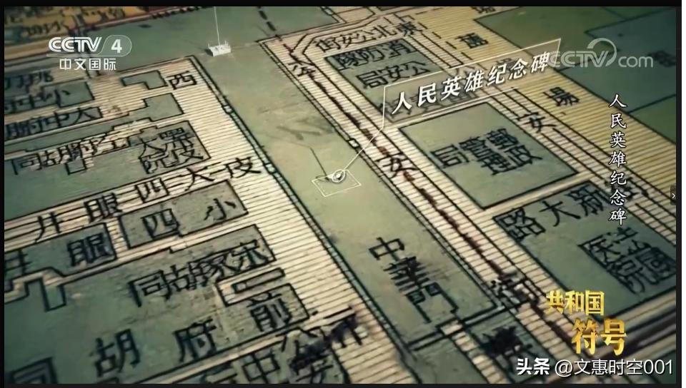 北京公安部全貌,北京公安局全貌