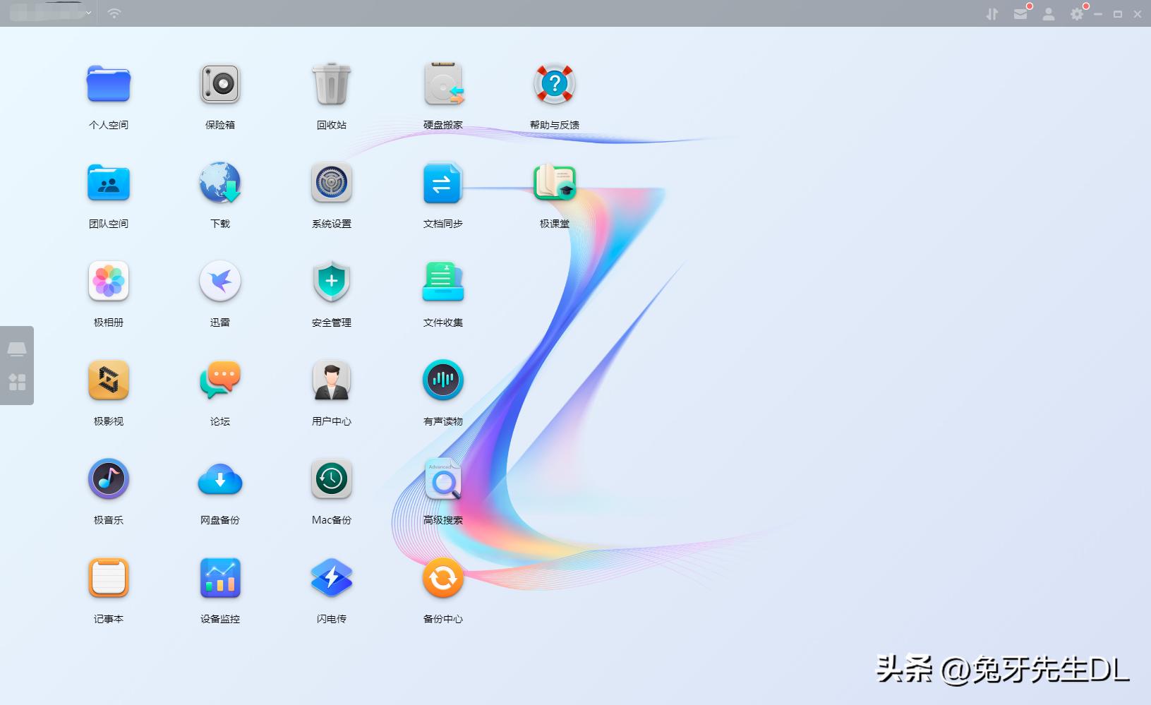 值得买的好物排行榜,值得买的好物有哪些