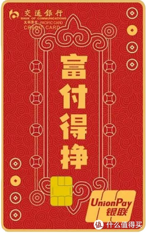 2022年比较好申的信用卡,2024信用卡最佳申卡顺序