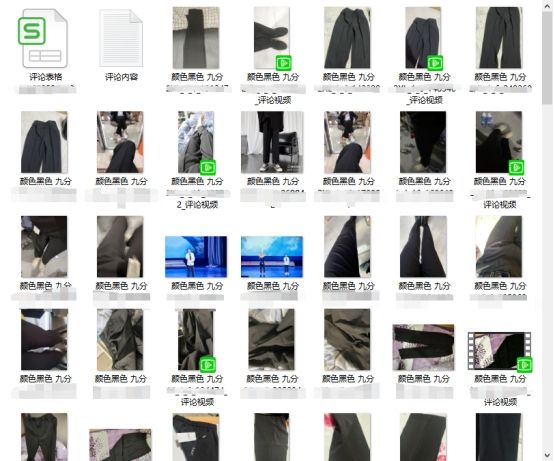 天猫评论怎么保存图片,天猫评论怎么显示88vip