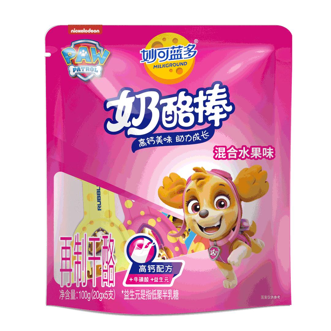 卡塔尔世界杯32强巡礼|64年追梦成真的威尔士队