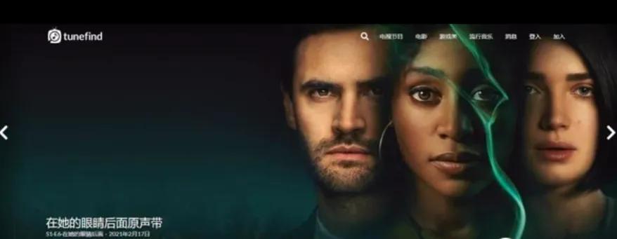 18个宝藏网站免费素材一网打尽,18个免费素材网站