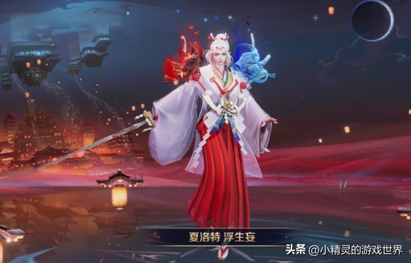 王者荣耀：夏洛特浮生妄上线第一天，销量破百万，这个特效是关键