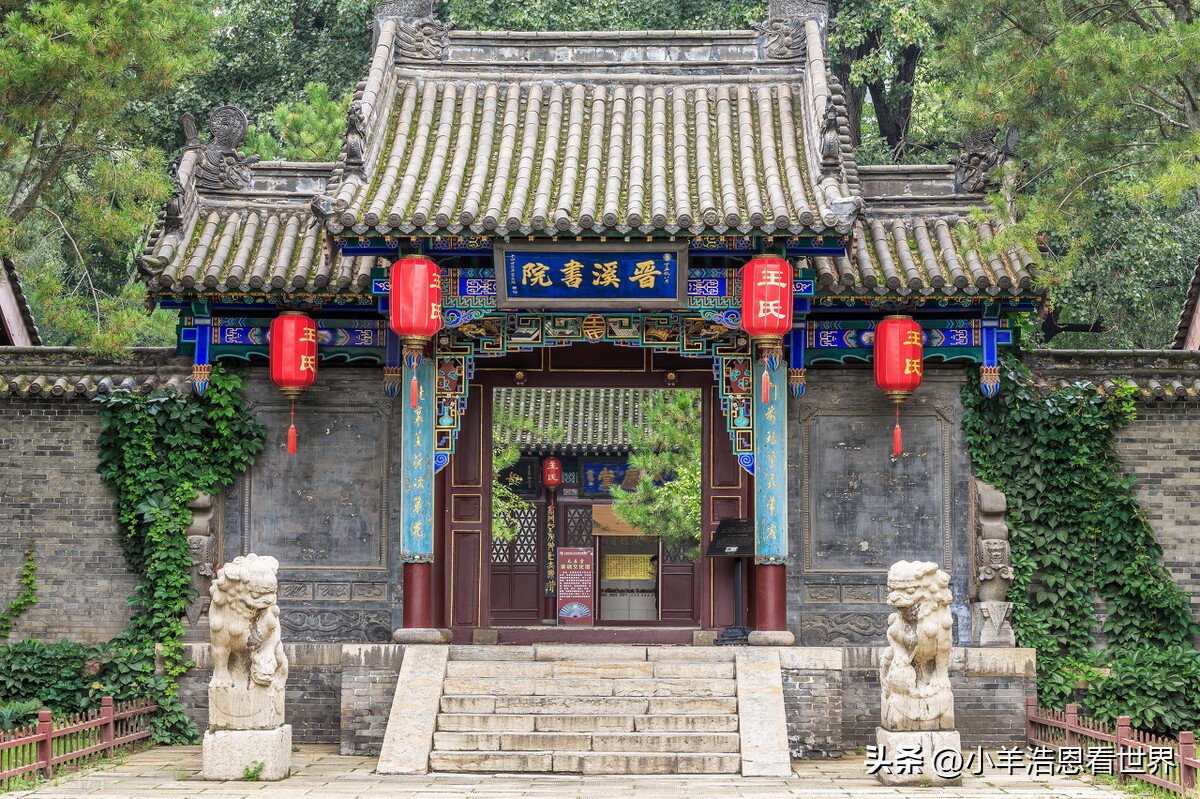 山西省126个免费景点的具体名单,山西必去十大景点推荐最新