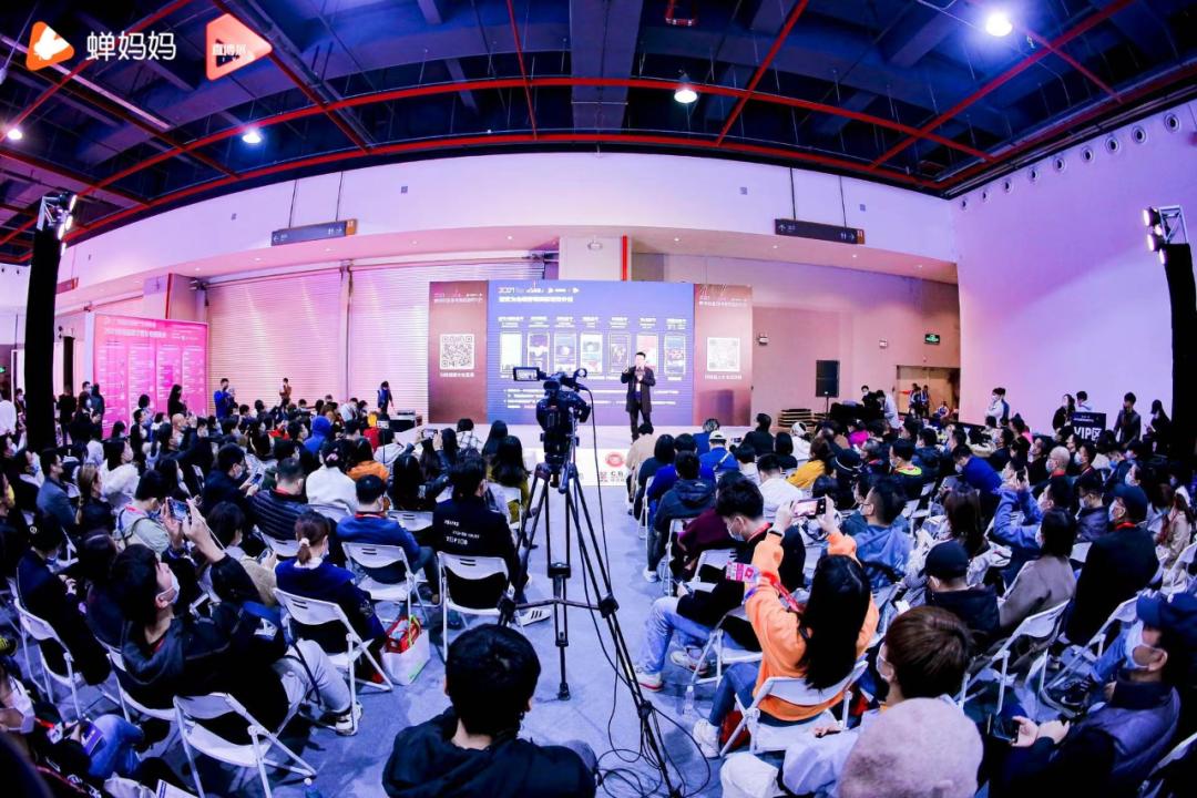 2023年直博会,直博展天津