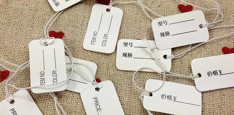 服装吊牌设计,服装吊牌设计简单教程