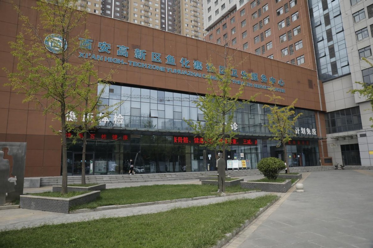 高新区人民医院是私立医院吗,苏州高新区人民医院怎么样