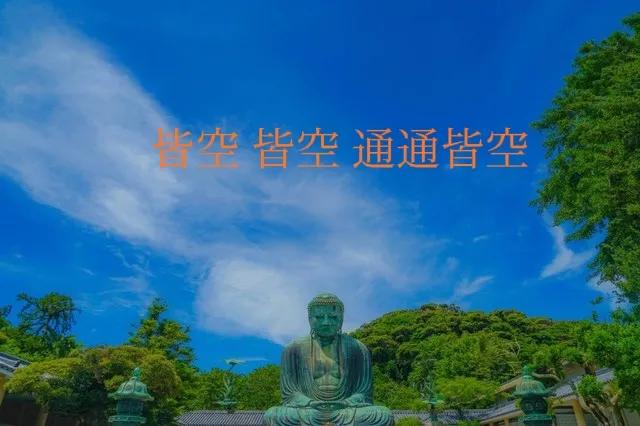 最新网络用语绝绝子内卷躺平佛系双击666等等都是什么意思？
