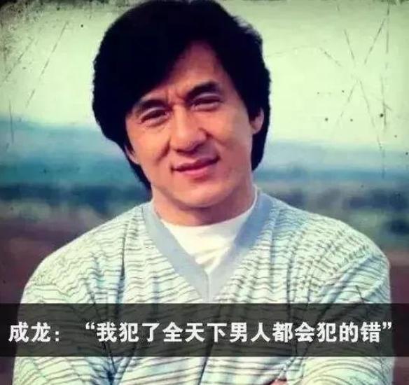 潘长江住过厕所吗,潘长江住哪