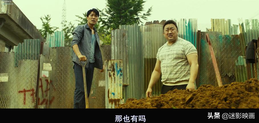 韩国硬汉马东锡的10部高分电影,韩国马东锡最新动作电影