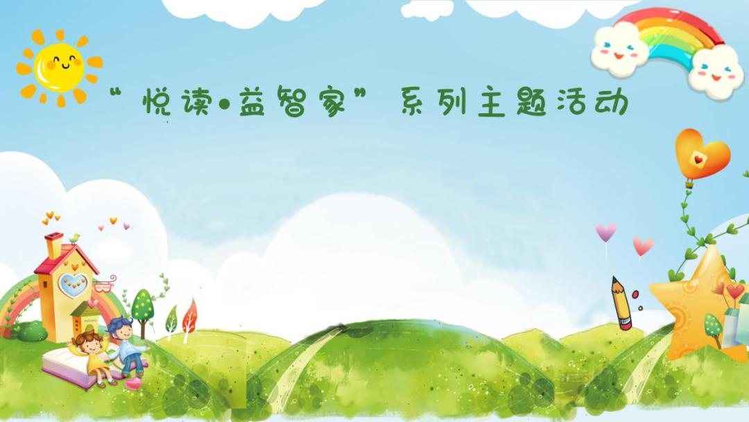 五月份文旅活动,七月活动精彩纷呈