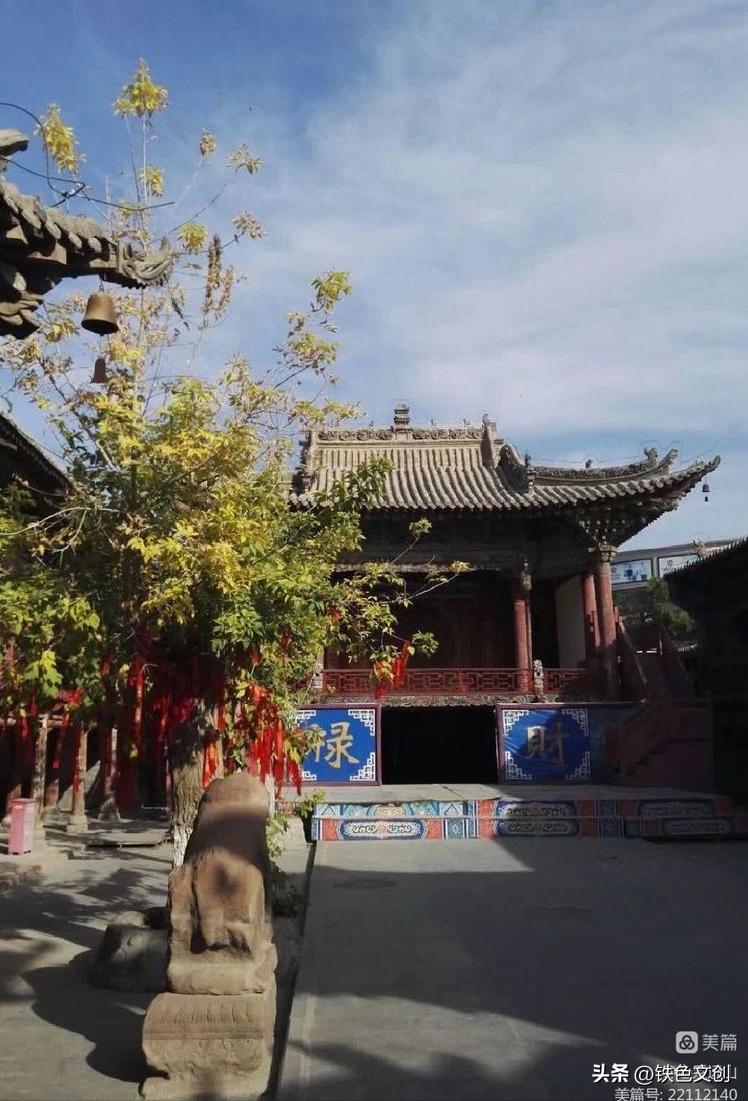 铁兵游记|张掖：山西会馆古色生辉