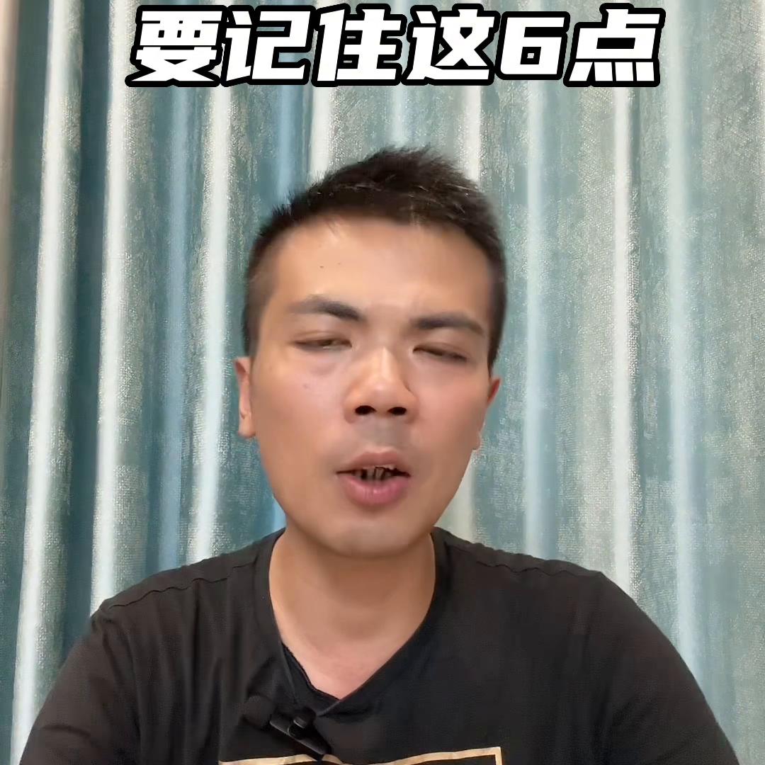 买双开门冰箱应该注意哪些事项,冰箱刚买回来注意事项