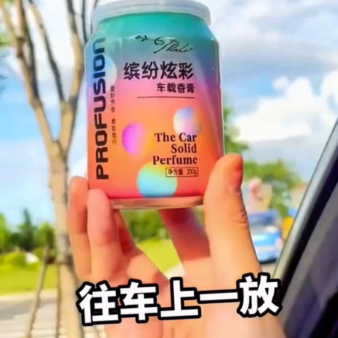 寄卖奥迪车跑婚庆,寄卖的车子跑婚庆