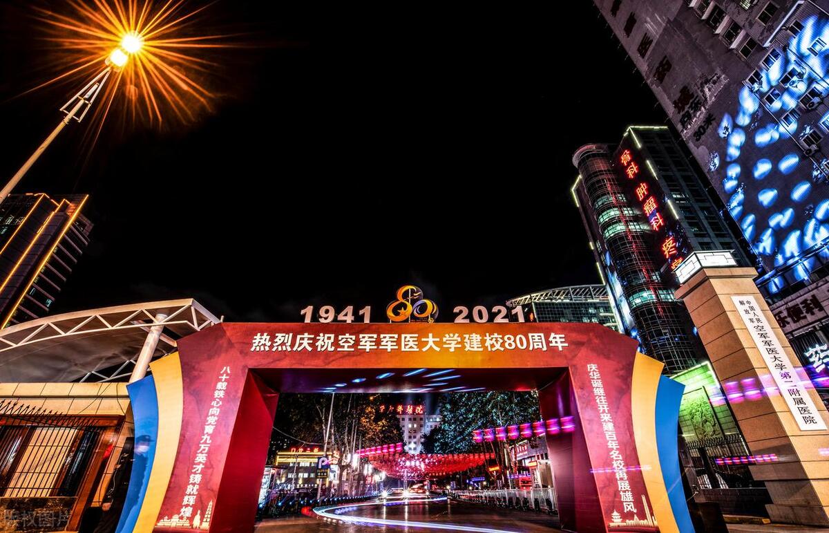 985211双一流大学及优势专业,全国顶级211院校一流专业排名