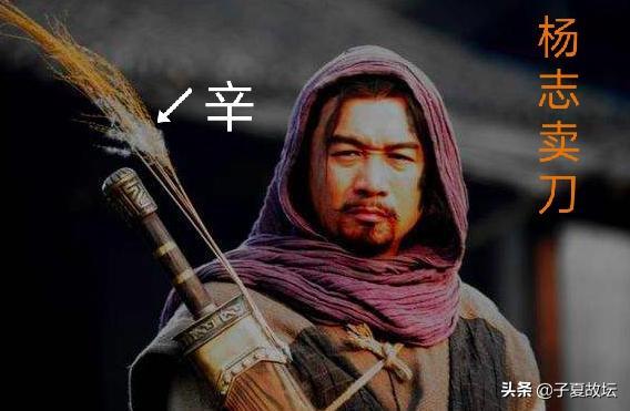 十个天干是什么字,天干每个字代表什么意思