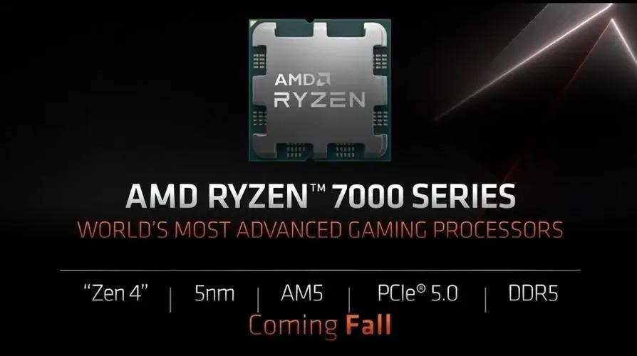 amd7000系cpu详情,amd7000系哪个性价比高