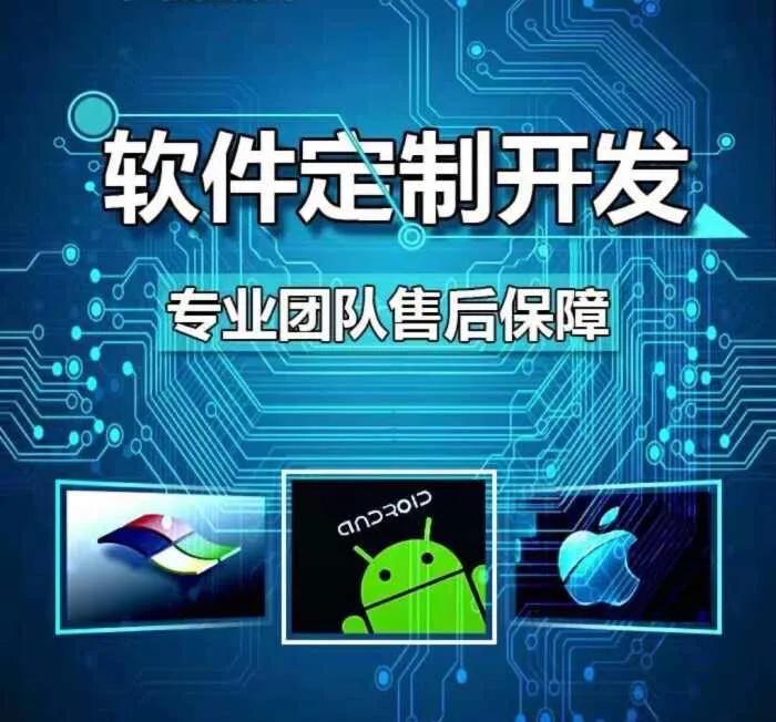 分销商城开发运营有哪些小技巧,如何开发完美的微商城分销系统