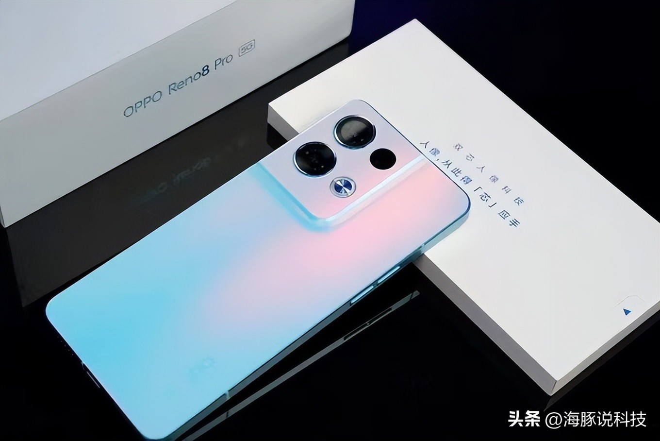 Oppo仅1199元，256G大内存+5G芯片+6400万相机+5000毫安+护眼大屏